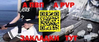 не бодяженный Коммунар