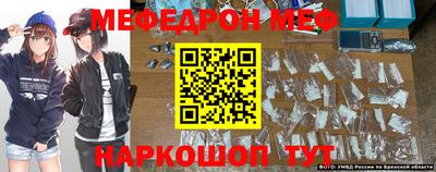 тгк Комсомольск-на-Амуре