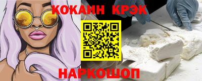 не бодяженный Коммунар