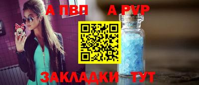 дистиллят марихуана Конаково
