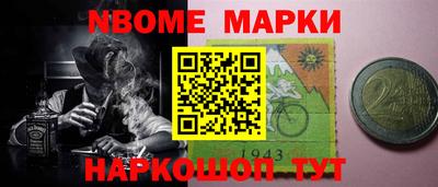 тгк Комсомольск-на-Амуре
