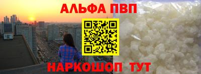 не бодяженный Коммунар