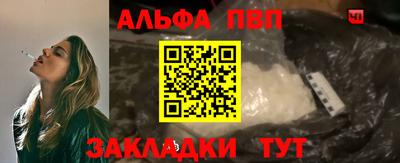 дистиллят марихуана Конаково