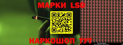 дистиллят марихуана Конаково