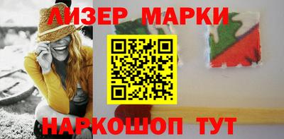 дистиллят марихуана Конаково