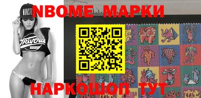 дистиллят марихуана Конаково
