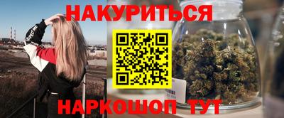 не бодяженный Коммунар