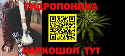 дистиллят марихуана Конаково