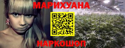 тгк Комсомольск-на-Амуре