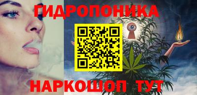 тгк Комсомольск-на-Амуре