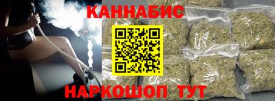 тгк Комсомольск-на-Амуре