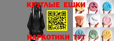 дистиллят марихуана Конаково