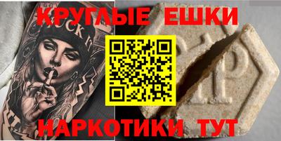 не бодяженный Коммунар