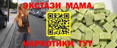 дистиллят марихуана Конаково
