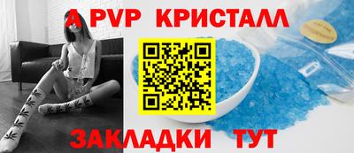 не бодяженный Коммунар