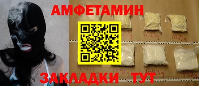 дистиллят марихуана Конаково