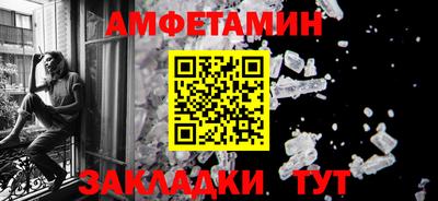 дистиллят марихуана Конаково