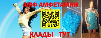 дистиллят марихуана Конаково