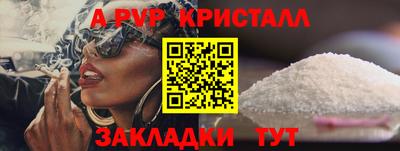 не бодяженный Коммунар