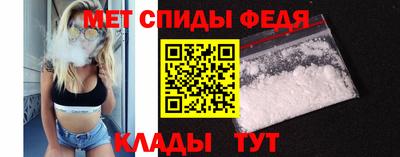 дистиллят марихуана Конаково