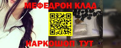 дистиллят марихуана Конаково