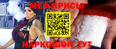 не бодяженный Коммунар