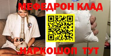 не бодяженный Коммунар