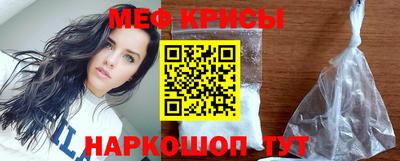 дистиллят марихуана Конаково