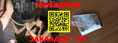 дистиллят марихуана Конаково